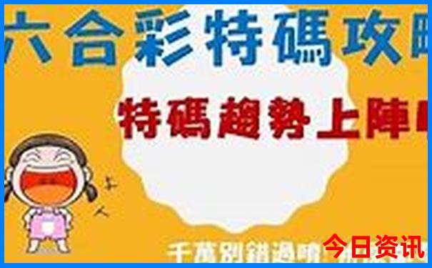 成旅游景点大全排名
