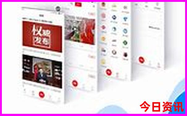 中国景色最美的地方